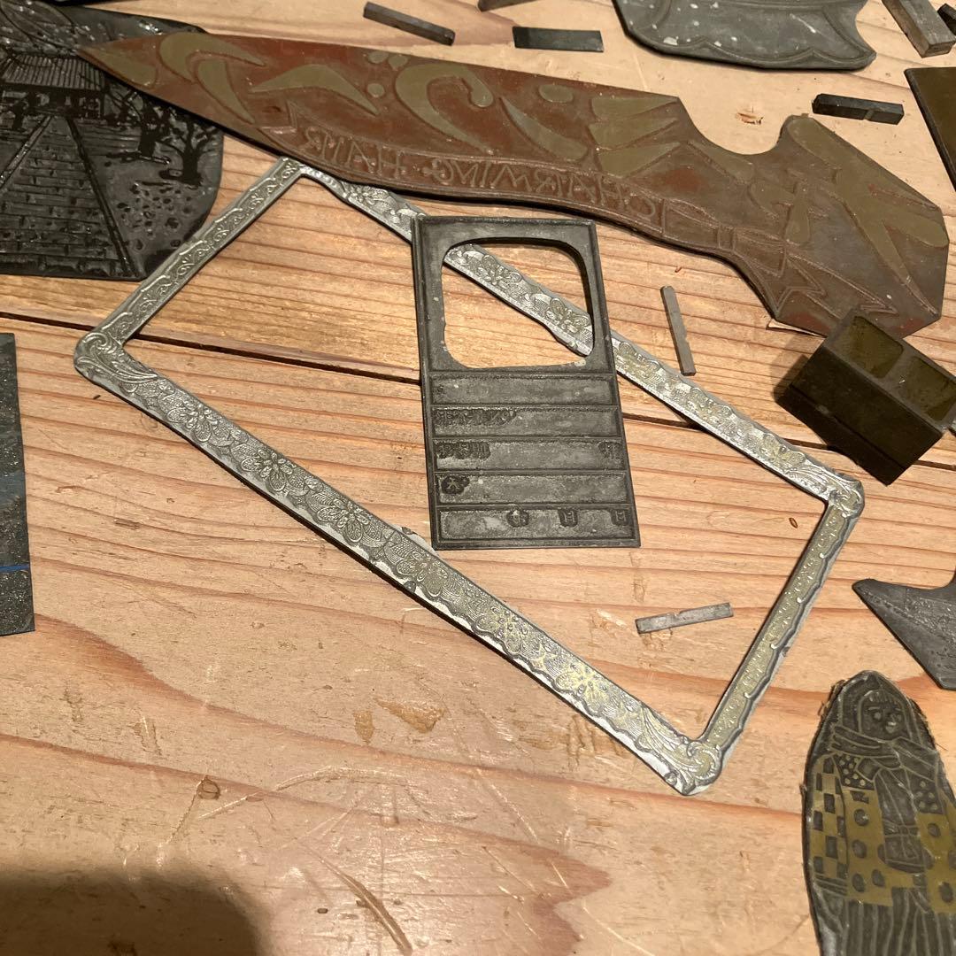 T*様 活版印刷　版画　鉄　昭和レトロ　彫刻　鋳造　希少　喫茶店　薬局　病院