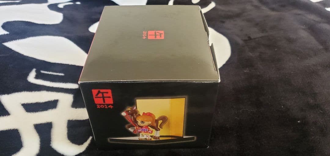 新品未使用品 好品質激レア 浜崎あゆみ　ayupan 干支飾り　馬　午年