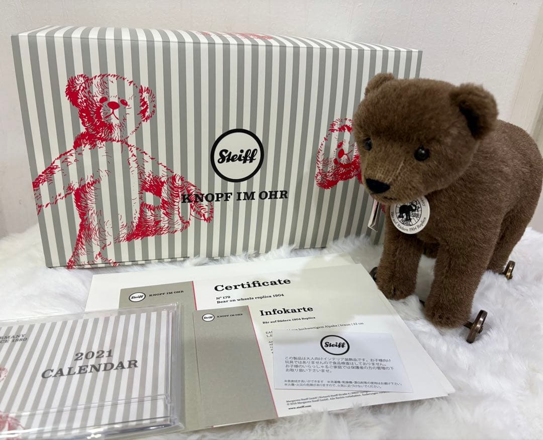 シュタイフ ベア オン ホイールズレプリカ1904 EAN403354