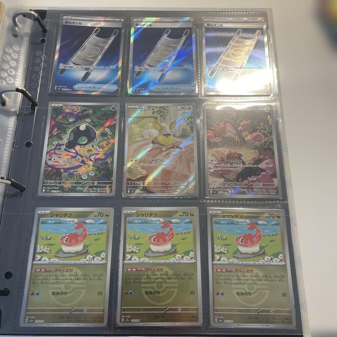 ポケモンカード　引退品＋psa10 2個＋ロケット団の栄光1BOX