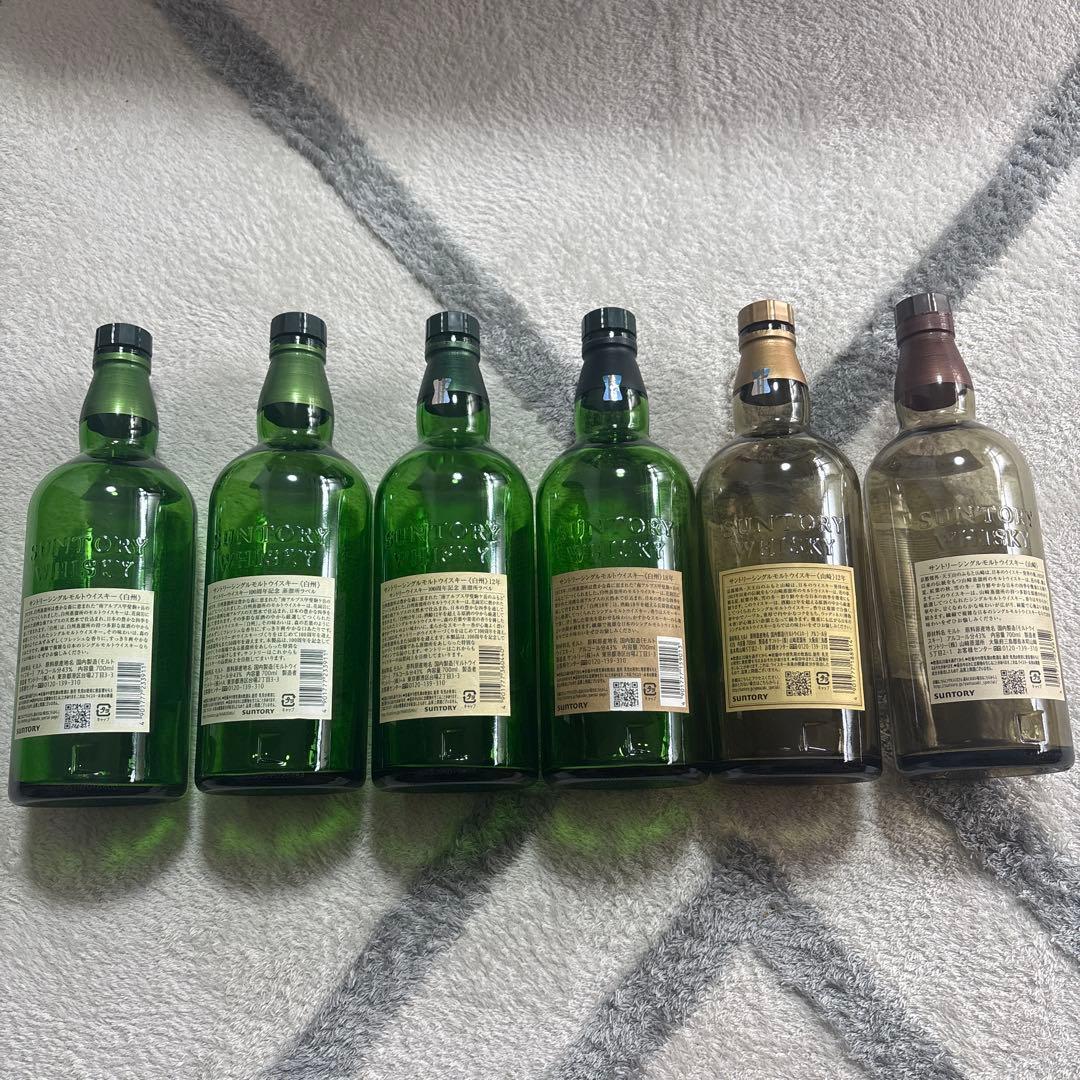 白州18年12年　山崎　空瓶 5本セット