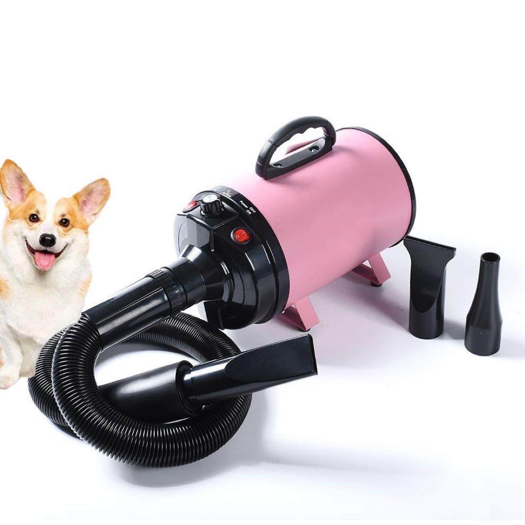 ペット用ドライヤー ★ピンク　1000円値下げ中
