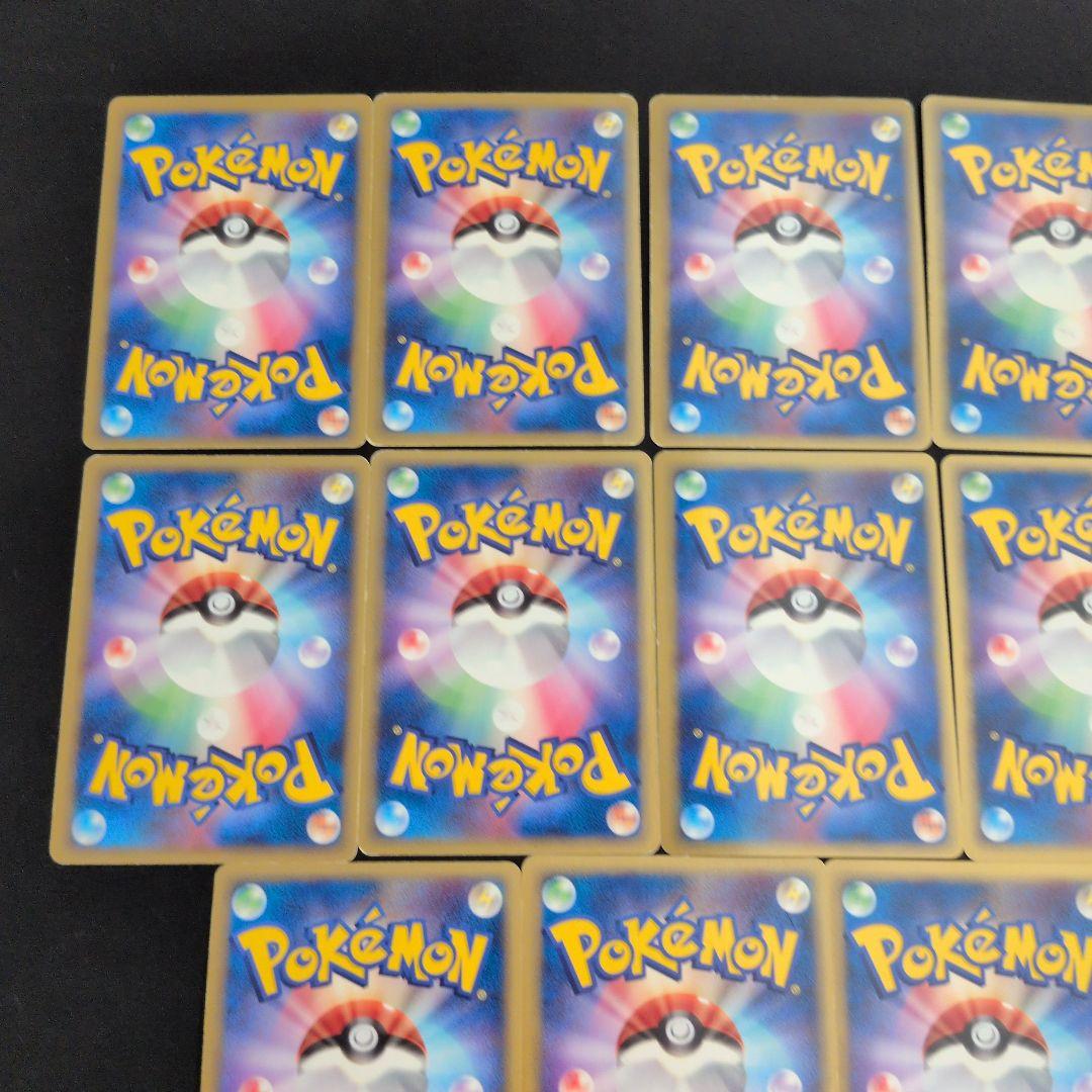 デルタ種 11枚セット まとめ売り レックウザex