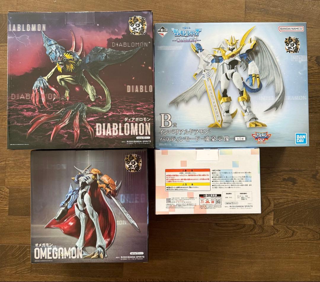 デジモン　一番くじ　フィギュア　コンプセット まとめ売り　下位賞付き