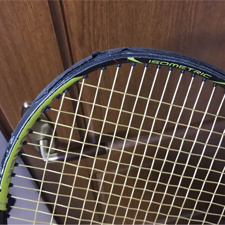 ウェア EZONE Ai98