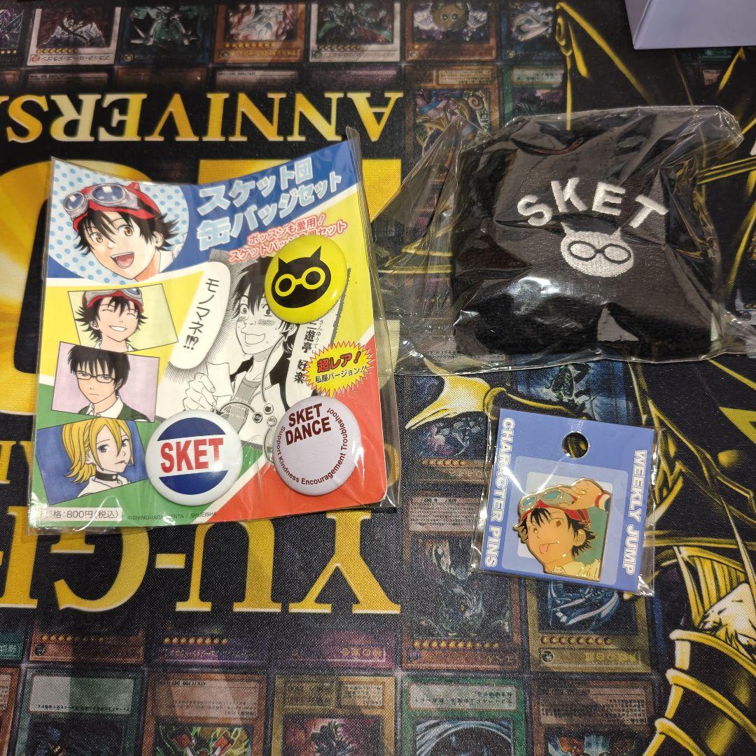 スケットダンス　缶バッチ　ピンズ　リストバンド