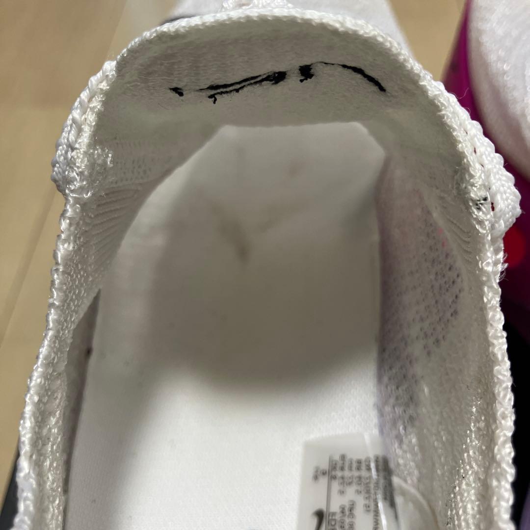 NIKE アルファフライ3 メンズ27.0cm