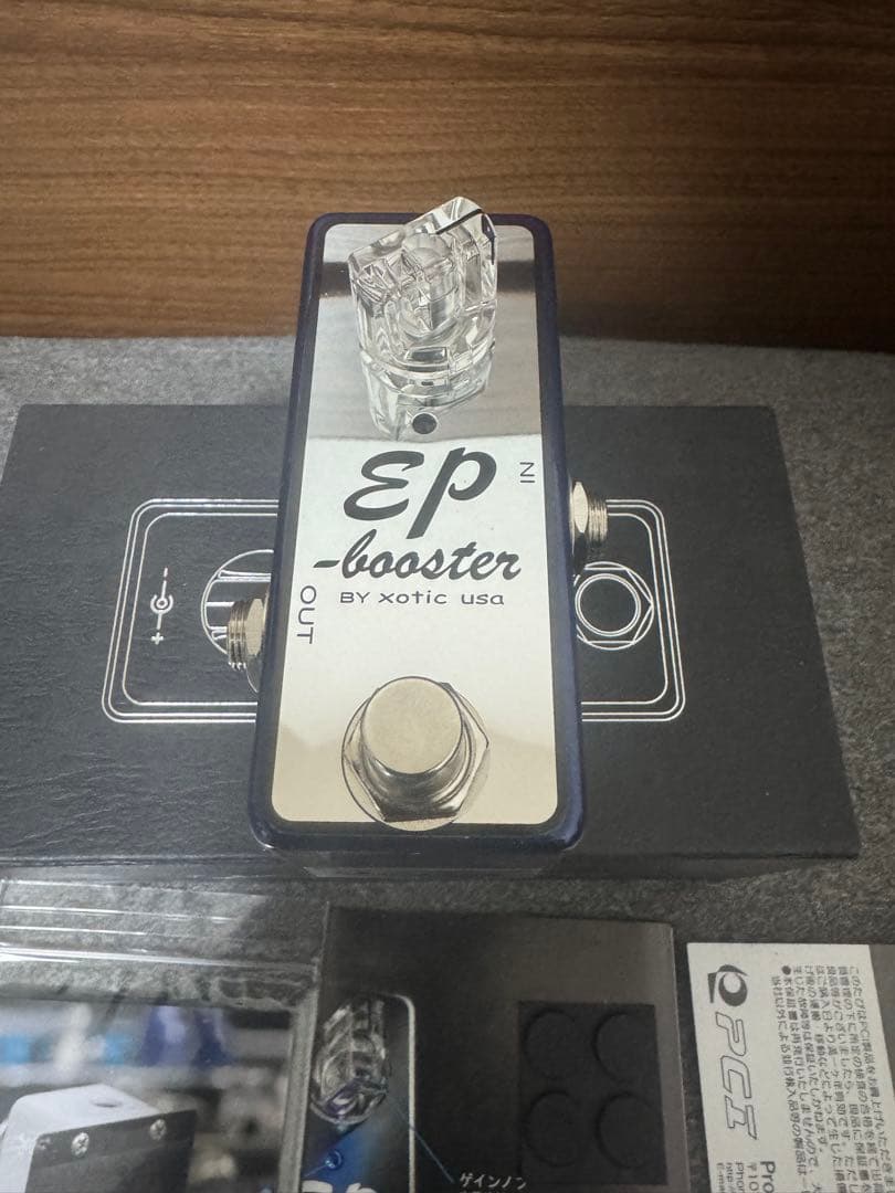 ☆新品、未使用 Xotic エキゾチック EP Booster