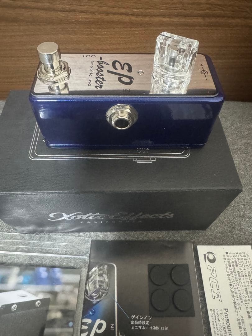 ☆新品、未使用 Xotic エキゾチック EP Booster