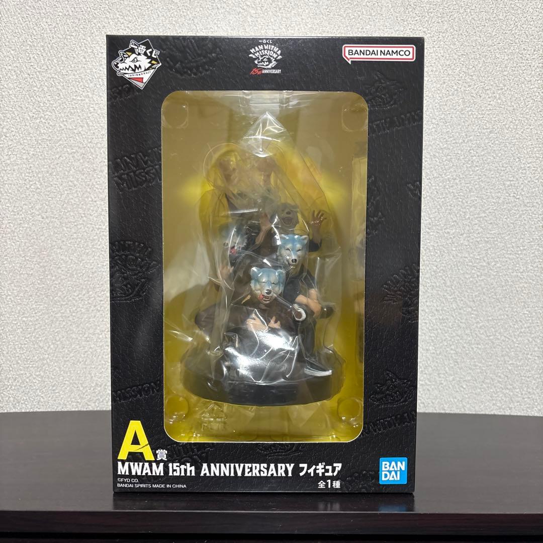 一番くじ MANWI THA MISSION 15th A賞 フィギュア