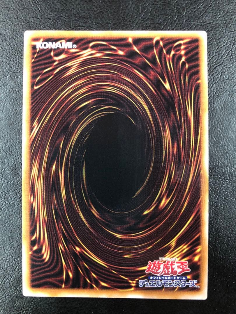 kny26151#73遊戯王 ブラック・マジシャン・ガール 25th