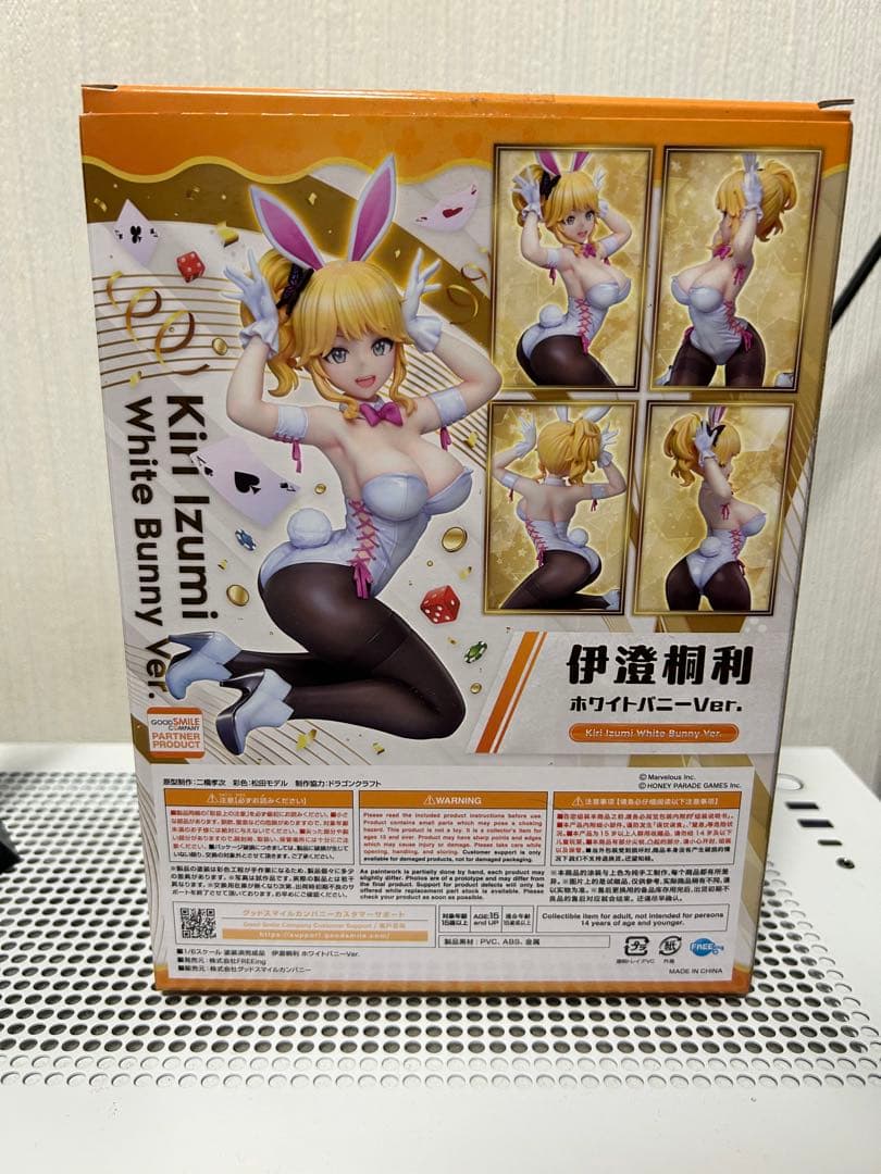 ドルフィンウェーブ 伊澄桐利 ホワイトバニ―Ver. 1/6スケール フィギュア