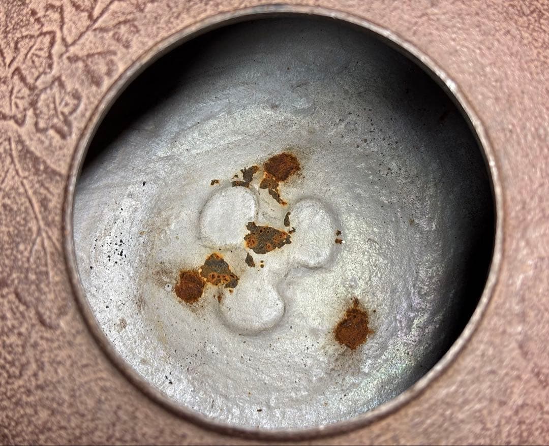 橋本辰敏 桐地紋 透木釜 透木 共箱 鉄釜 炉用 茶釜 茶道具