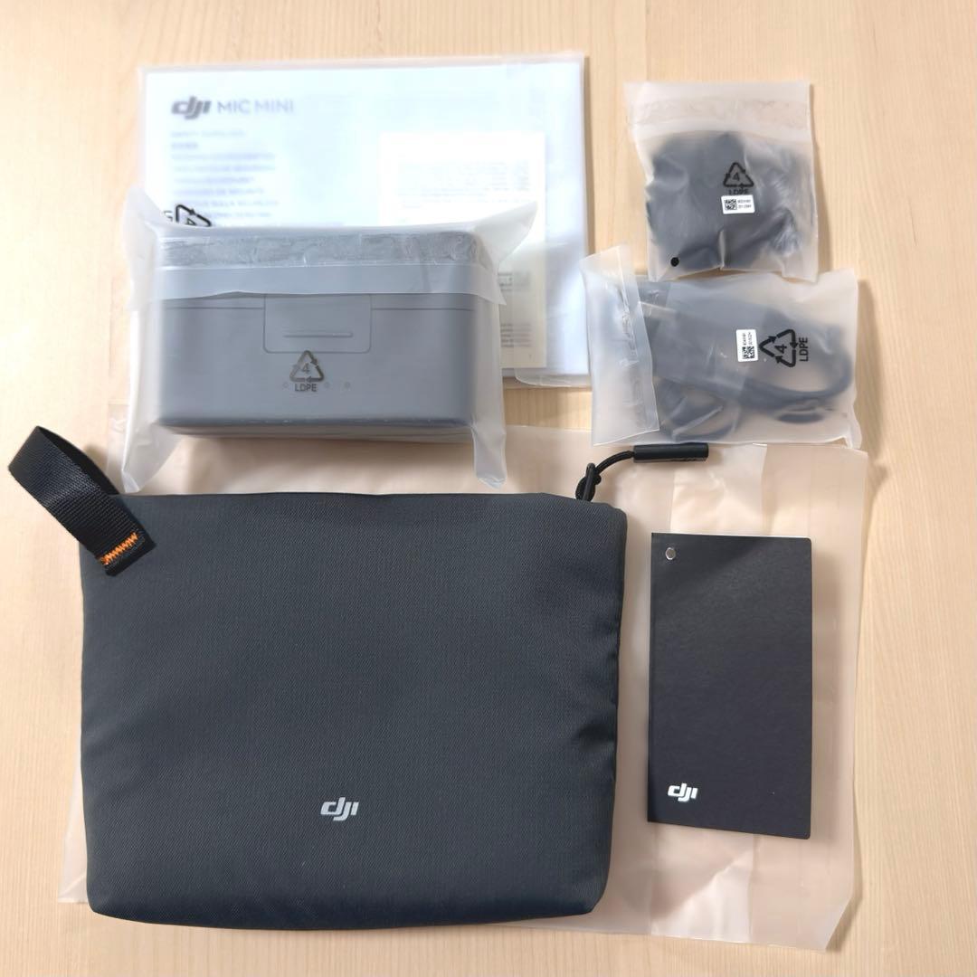 【未使用】DJI Mic Mini（2 TX + 1 RX + 充電ケース）