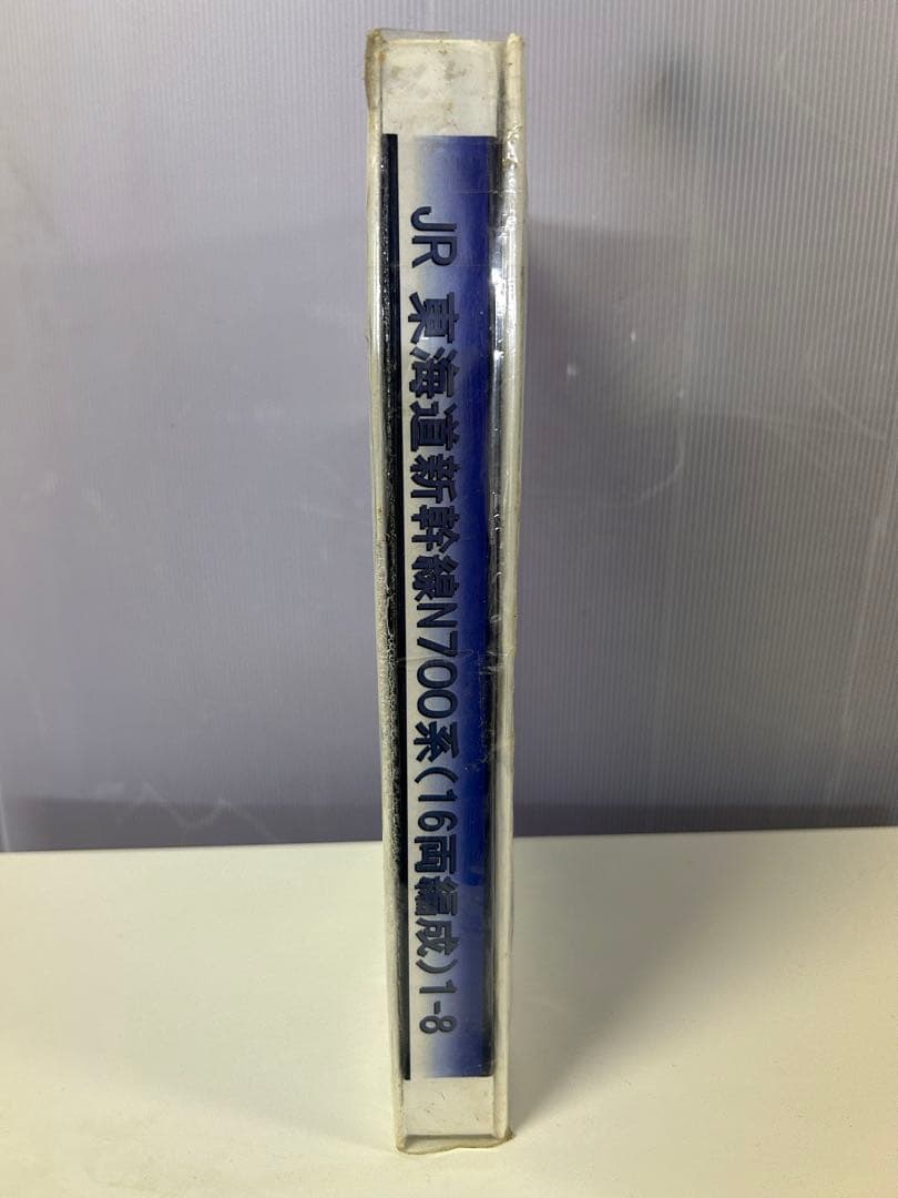 JR東海道新幹線　N700系　電車