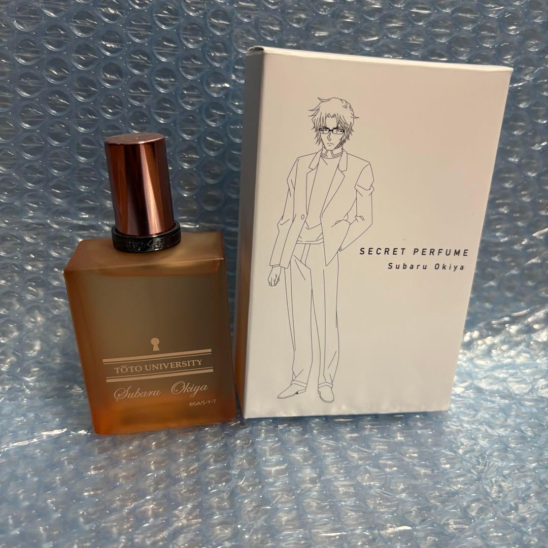 【特別版】沖矢昴シークレットパフューム