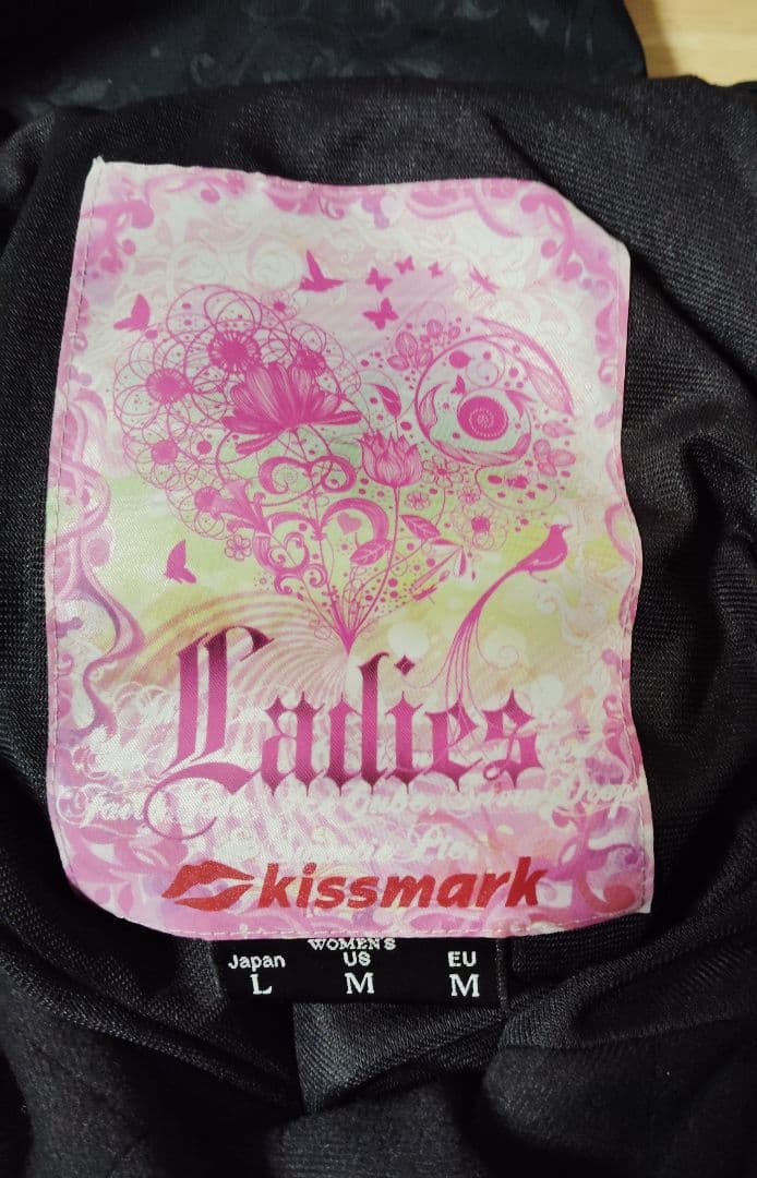 Kissmarkスキーウェア　上下セット〘L〙