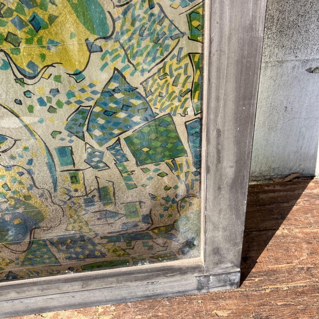 A-5 昭和レトロ ステンドグラス サッシ 窓枠付き ヴィンテージ 建具 古民家