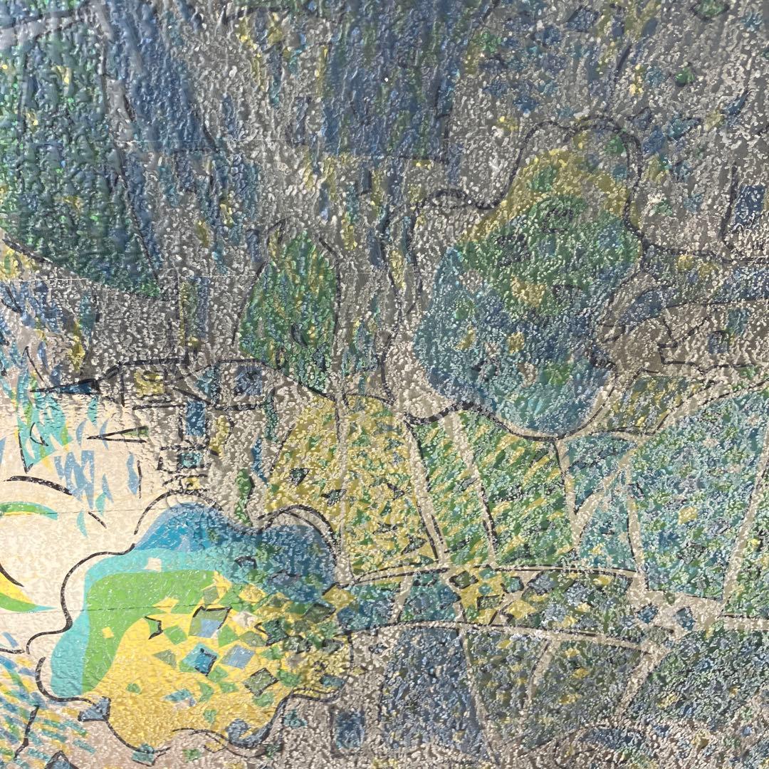 A-5 昭和レトロ ステンドグラス サッシ 窓枠付き ヴィンテージ 建具 古民家