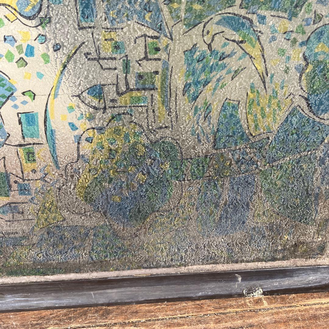 A-5 昭和レトロ ステンドグラス サッシ 窓枠付き ヴィンテージ 建具 古民家