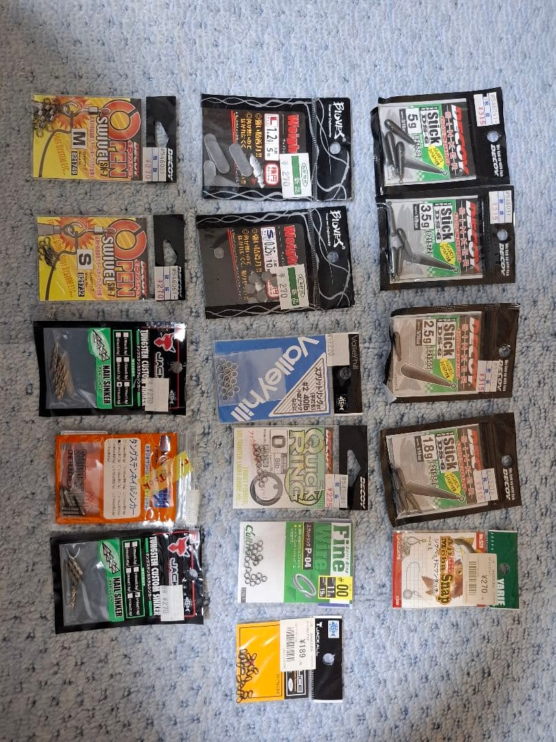 バス釣りワームセット、ショルダーバッグ、ISD偏光レンズ、その他色々