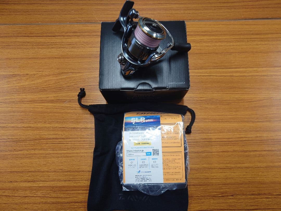 ダイワ 23AIRITY LT2000S-P