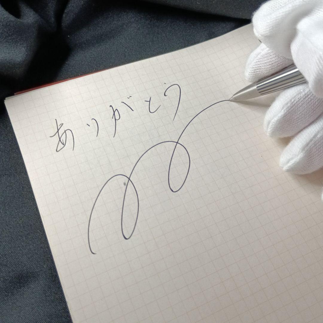 PILOT PLATINUM 万年筆・ボールペン・シャープペンセット