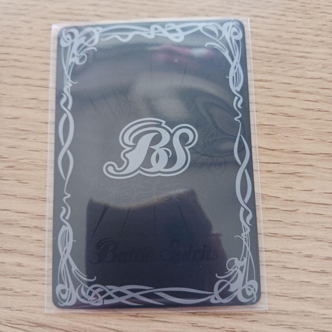 [白黒幻奏]レイ・オーバ シークレット メモリアルレコード　CP01