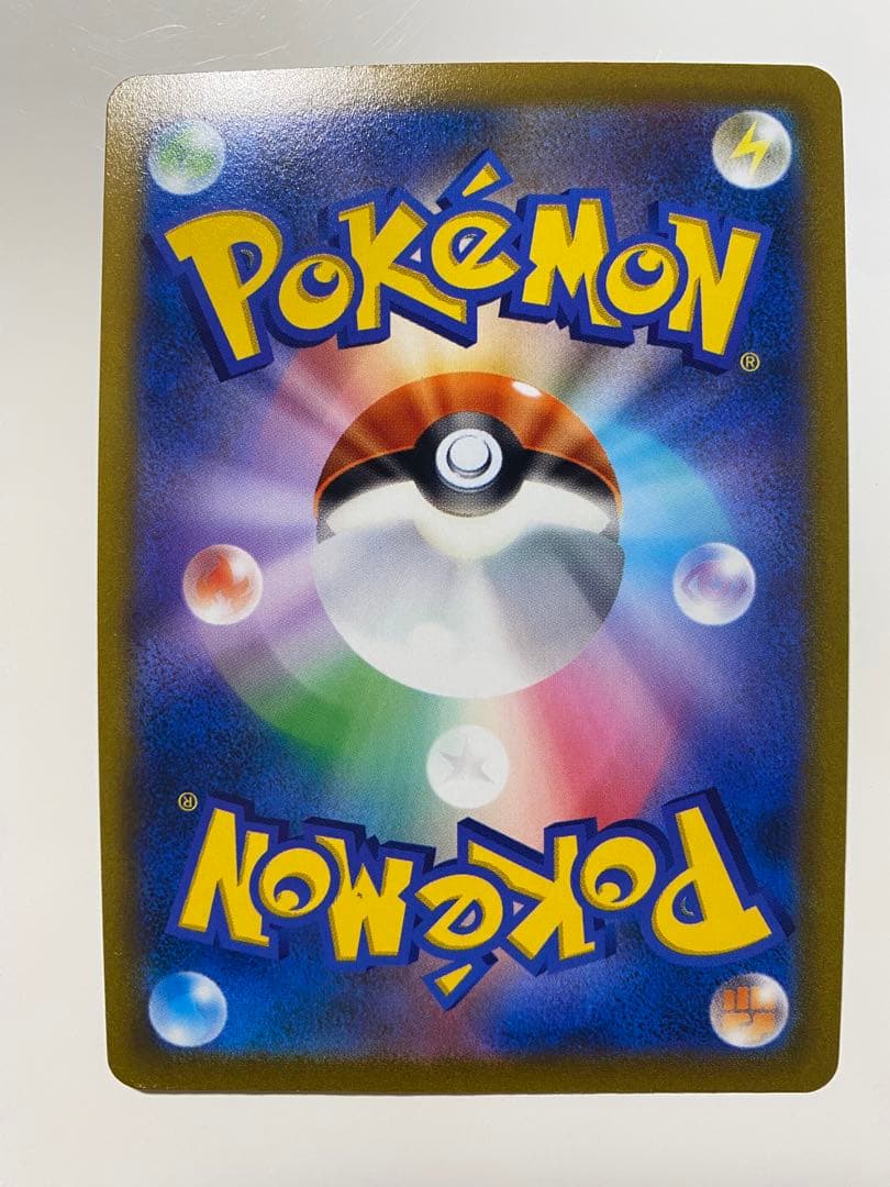 エラーカード　大幅ホロずれ　魂抜け　希少　ダークライvstar