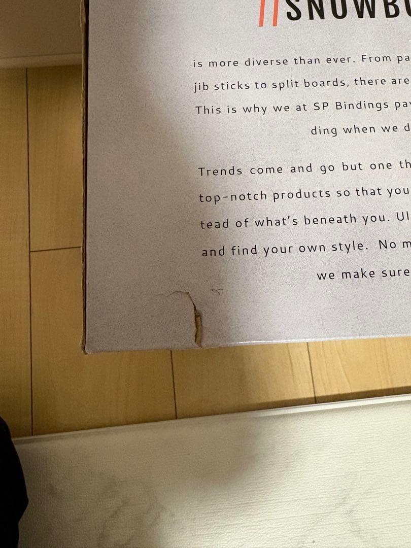 Sp United Base + スノーボードバインディング