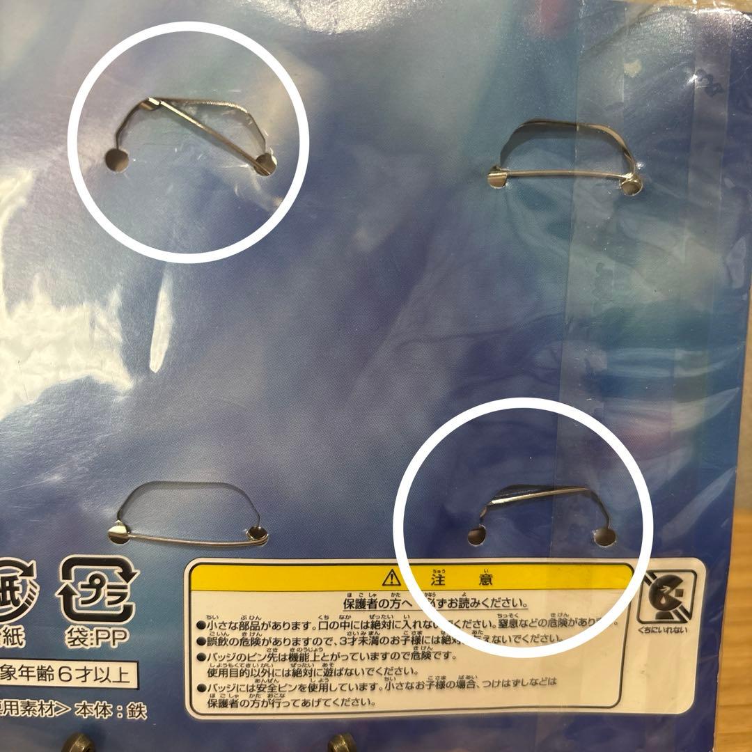 HUNTER × HUNTR 缶バッジセット GI編