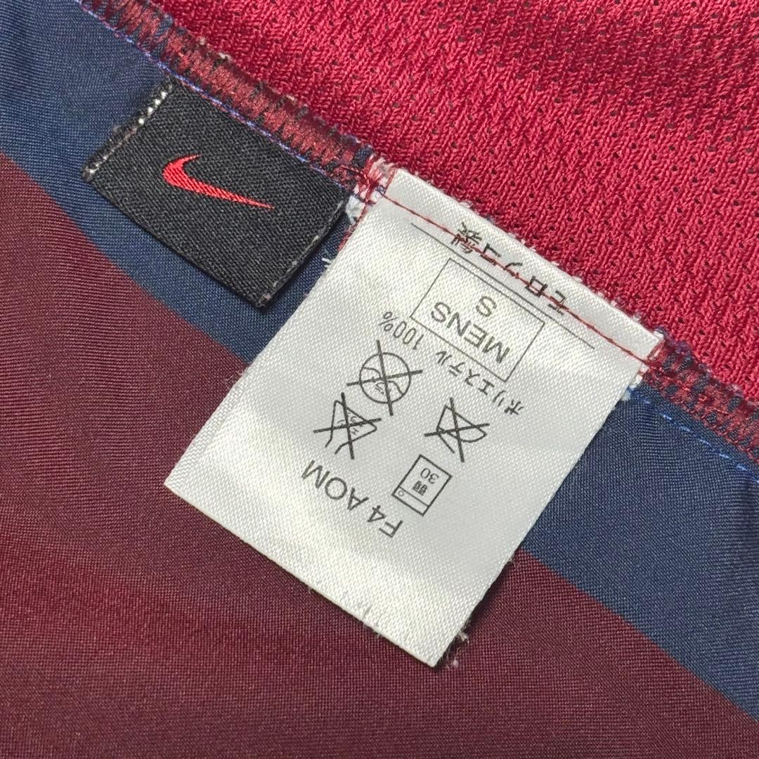 バルセロナ 04/05 #30 メッシ ユニフォーム デビュー戦