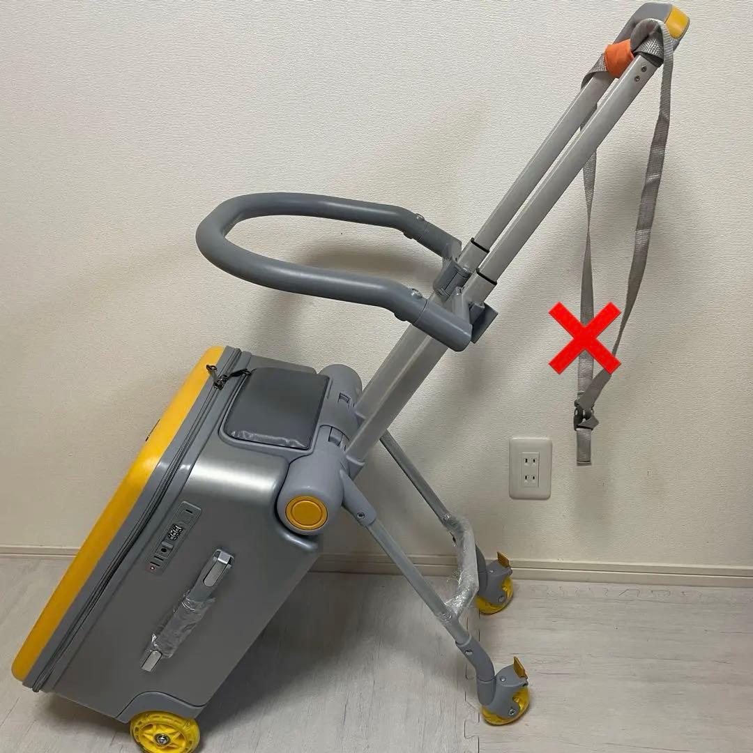 子供用スーツケース乗れる キッズ キャリーケース 40L大容量 イエロー