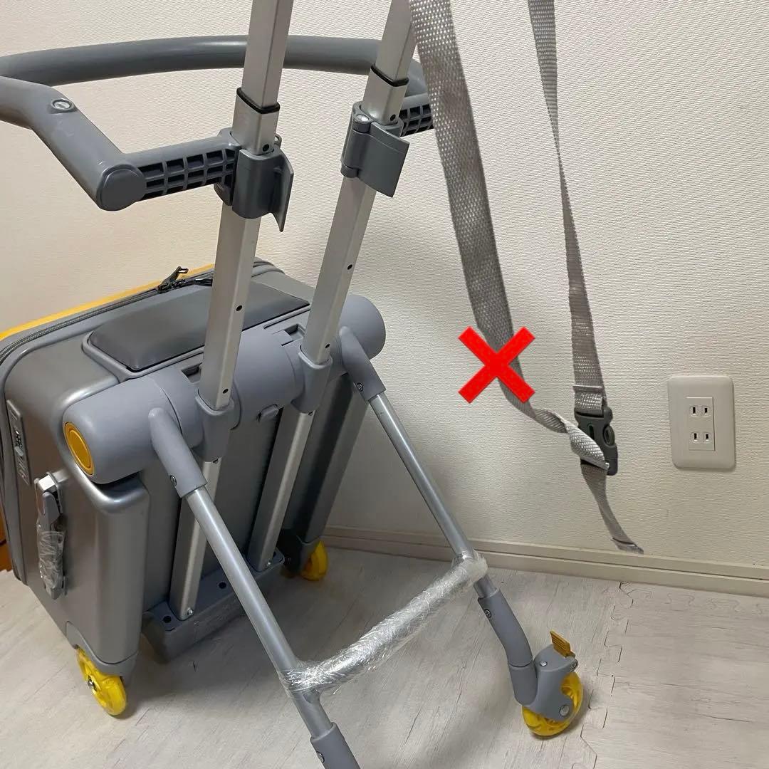 子供用スーツケース乗れる キッズ キャリーケース 40L大容量 イエロー