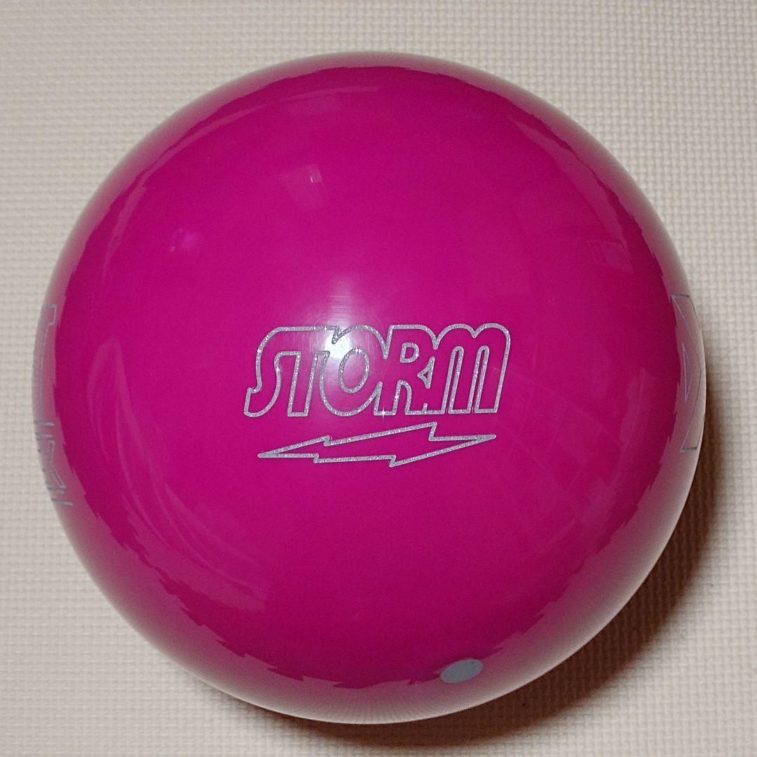 【新品】ストーム ゴーストロックII 15ポンド3オンス