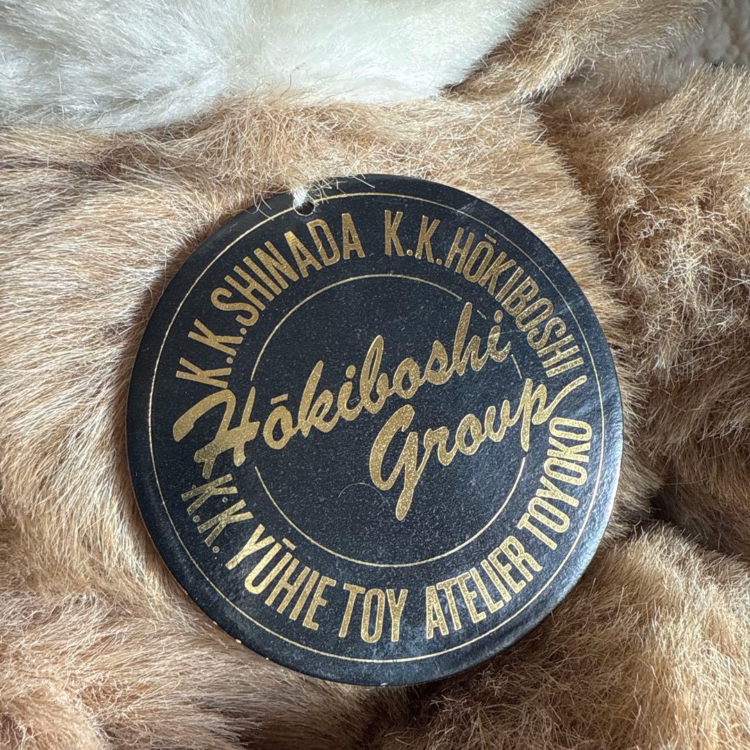 希少 レトロ shinadaくま ぬいぐるみ 大 新品級 デッドストック