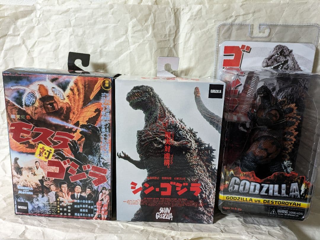NECAネカ ゴジラシリーズ・3種類セット