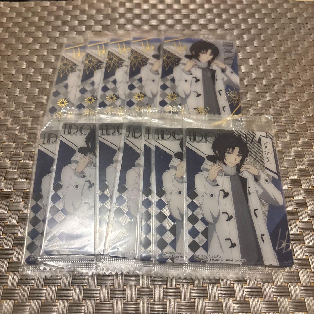 和泉一織 ぱしゃこれ