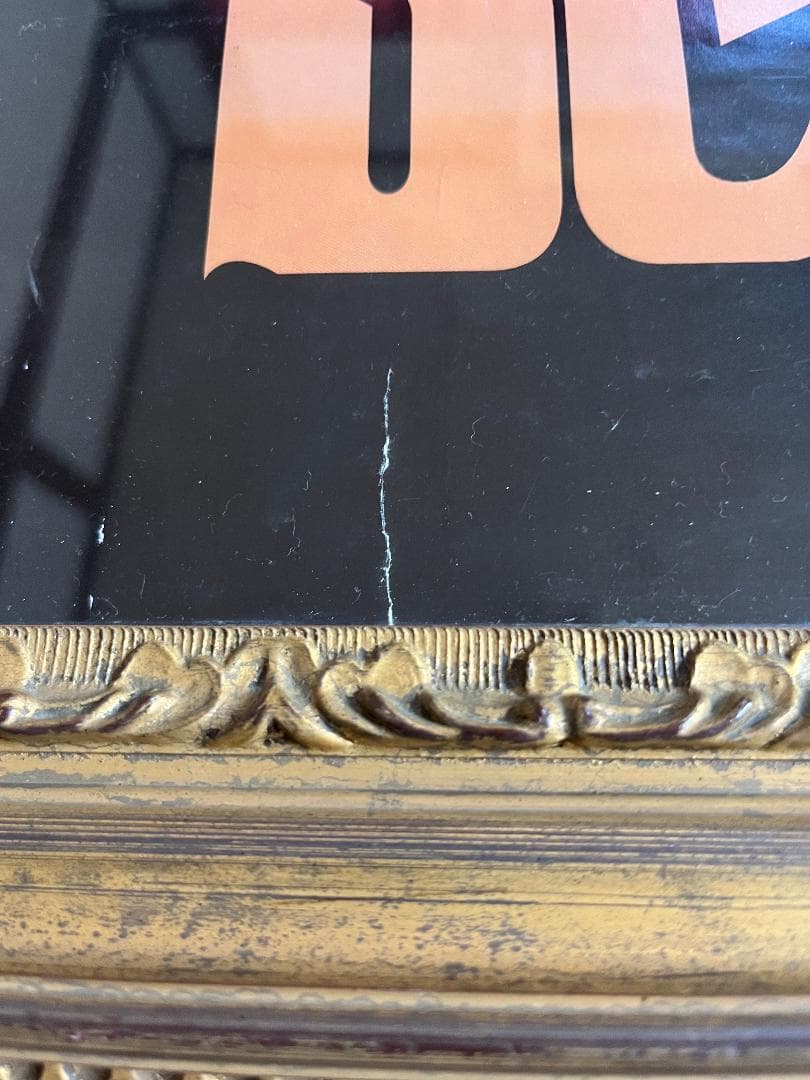 Fugees 『The Score』 ポスター フレーム付き