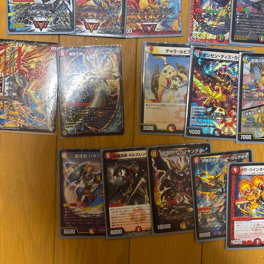 デュエル・マスターズ　超戦龍覇モルトNEXT デッキ