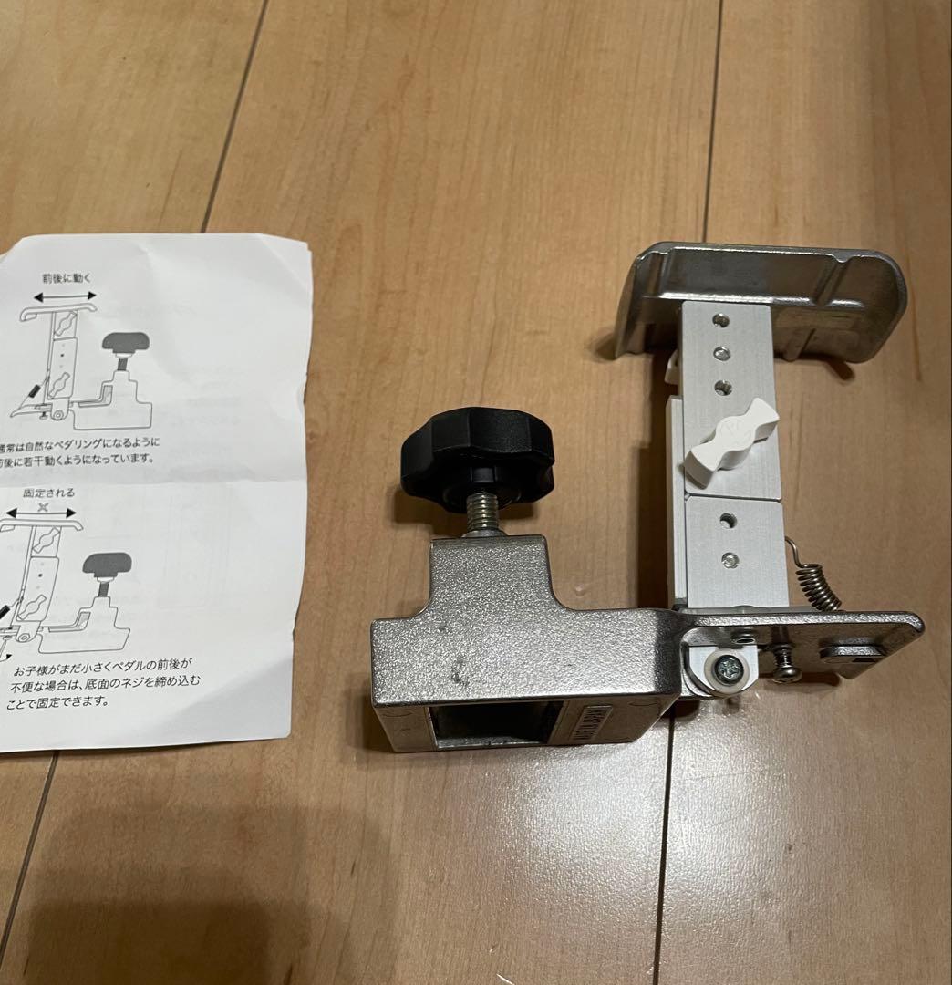 ピアノアシストペダルピアノ補助ペダルハイツールPedal PLUS Do