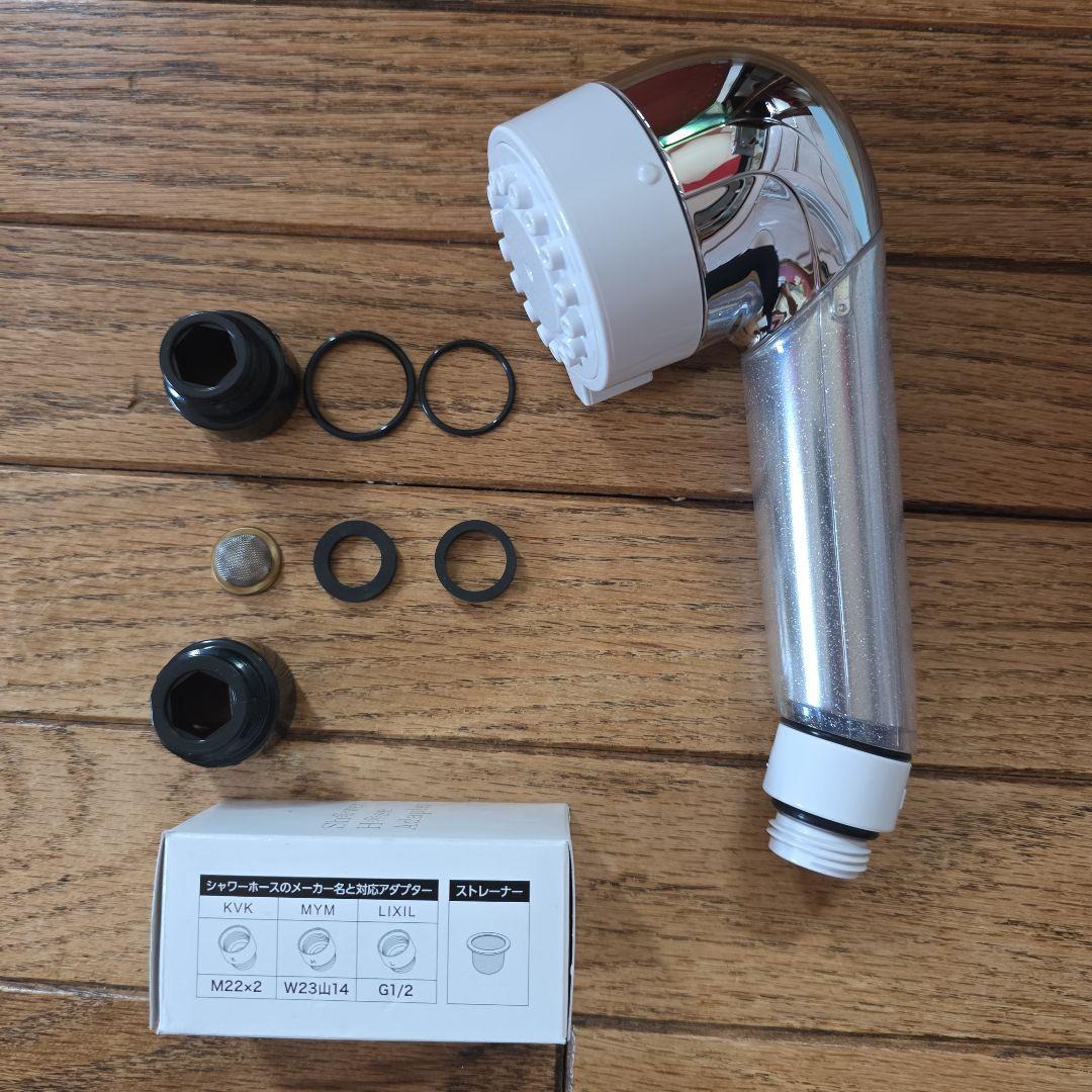 MirableUru ウルトラファインミスト シャワーヘッド