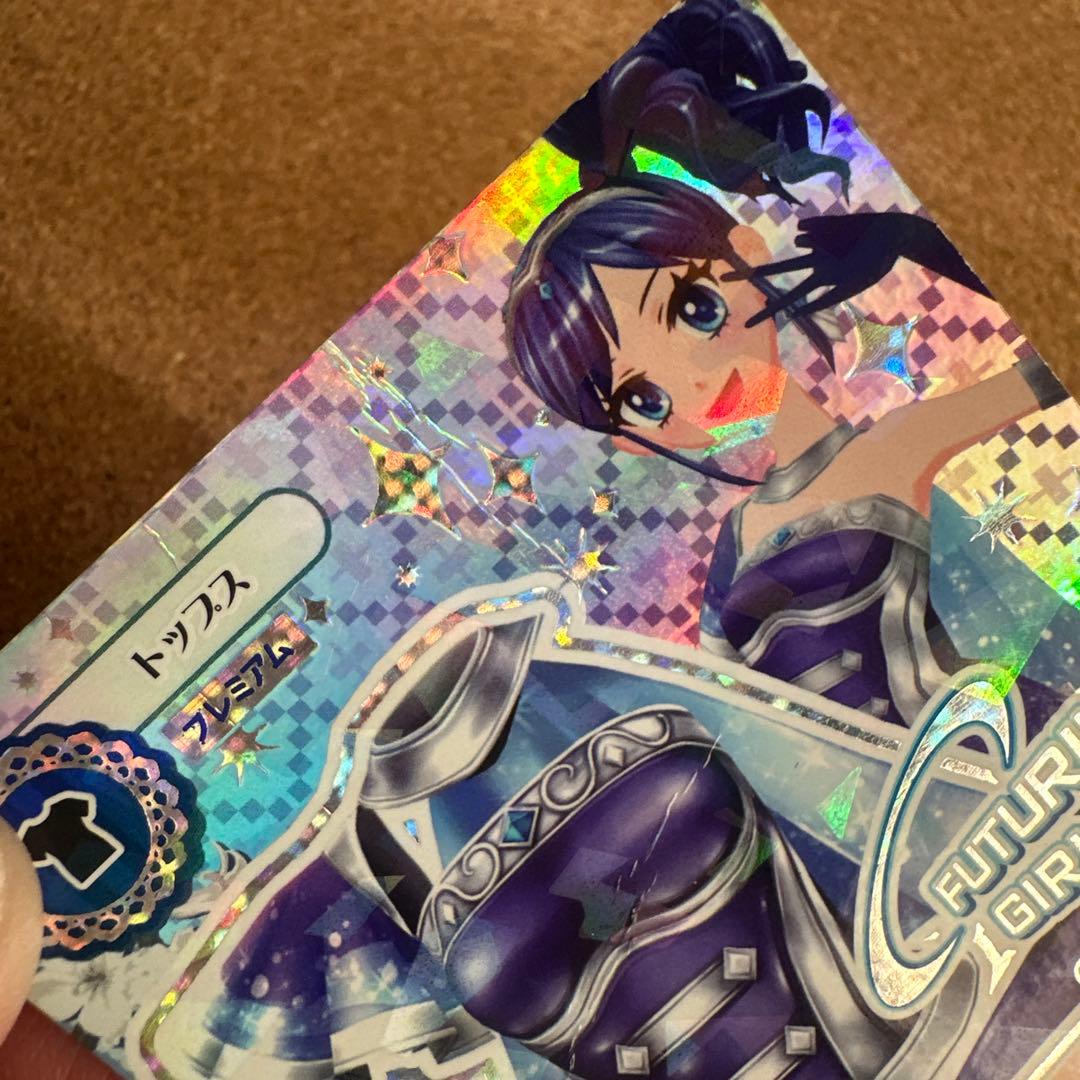 アイカツカード 天の川コズミックコーデ
