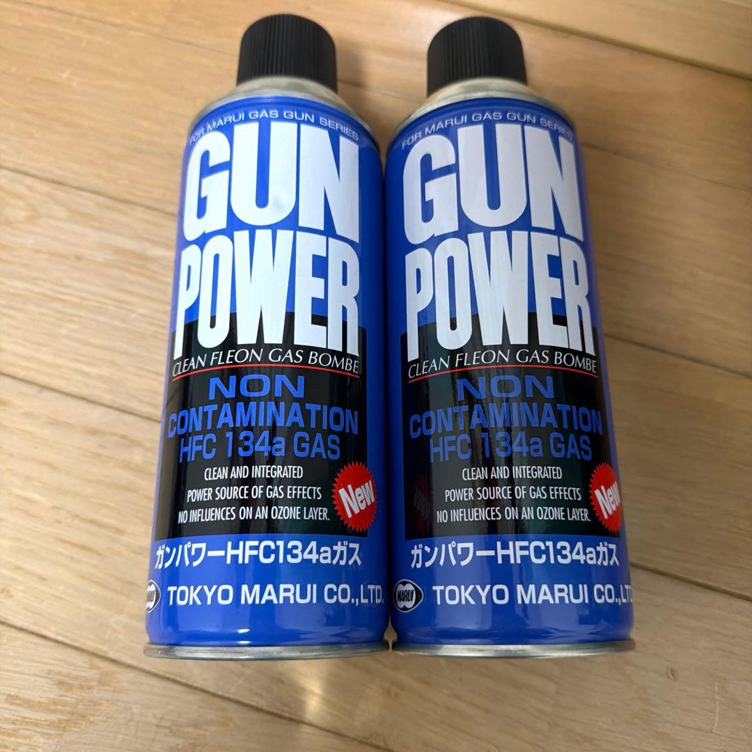 東京マルイM92F ガスブローバック￼ガスガン2缶BB弾セット