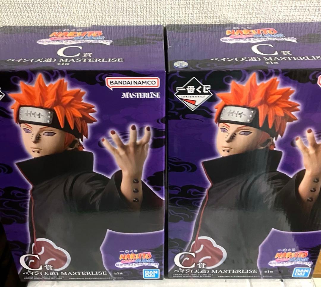 一番くじ　NARUTO ペイン　フィギュア　未開封