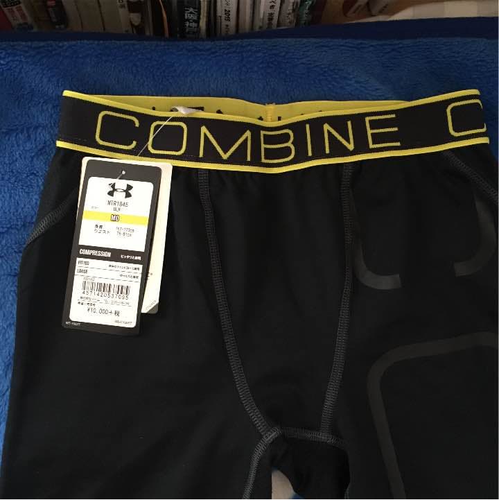 アンダーアーマー コンプレッションウェア コンバイン スポーツタイツ 新品