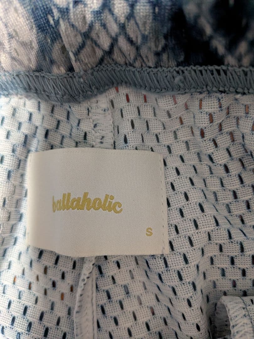 ウェア ballaholic Snake Mesh Zip Shorts (gray)