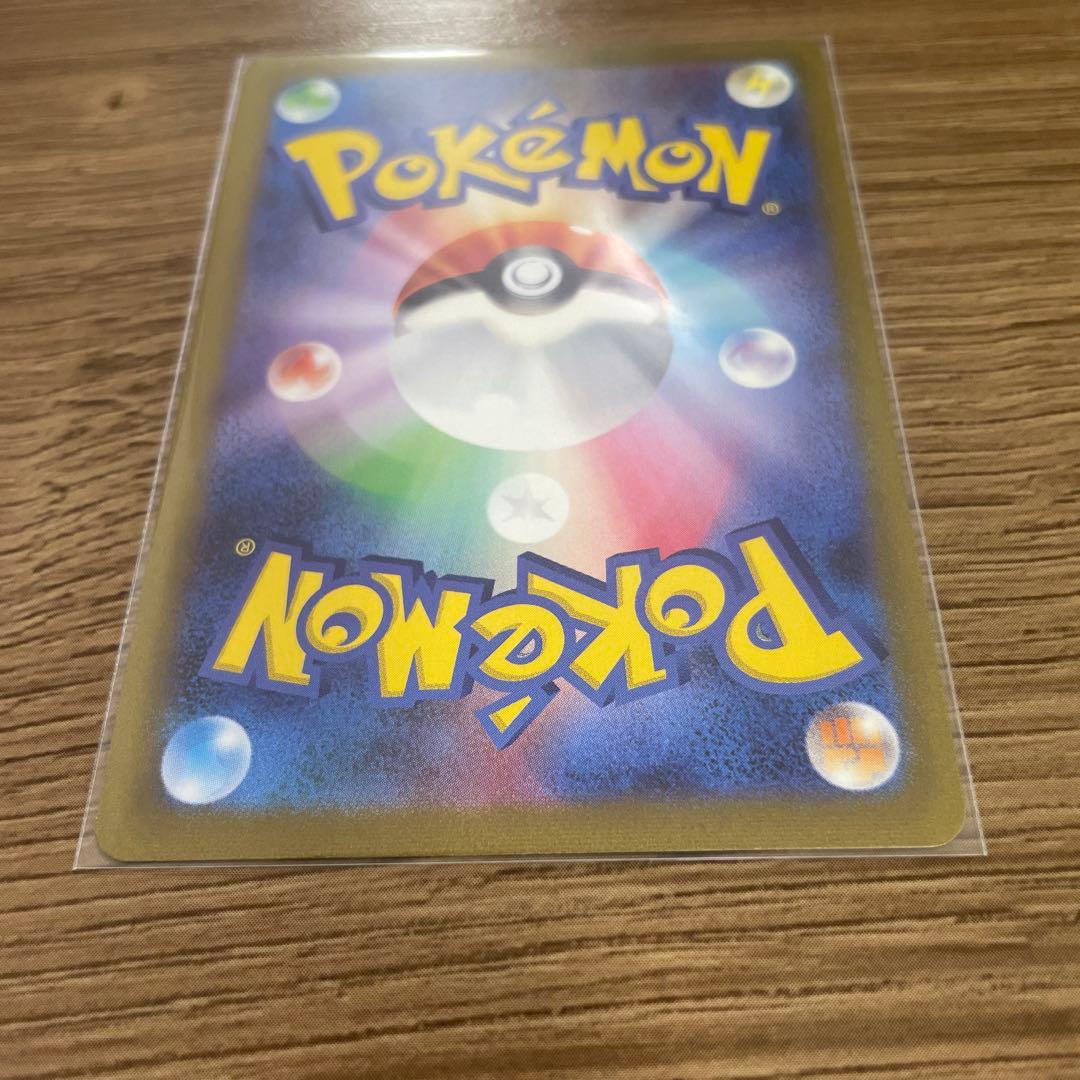 ポケカ　長場雄　ブイズ3点セット　プロモ