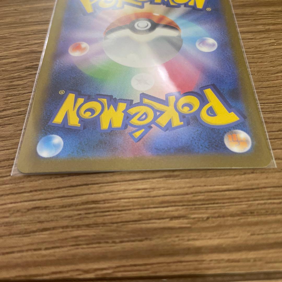 ポケカ　長場雄　ブイズ3点セット　プロモ