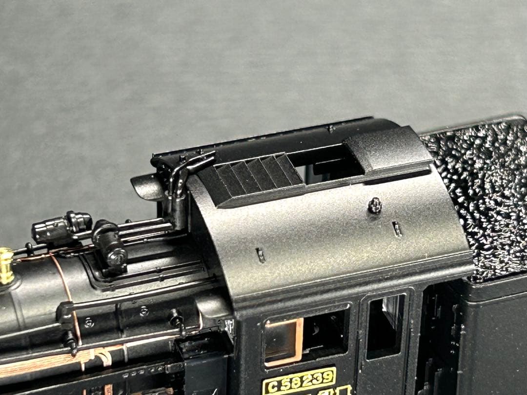 C58-239号機 TOMIX 品番 2009